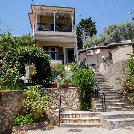 דירה Summer Holidays *